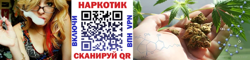 Кетамин Чита