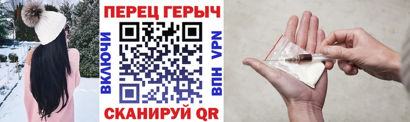 ГЕРОИН афганец  Чита 