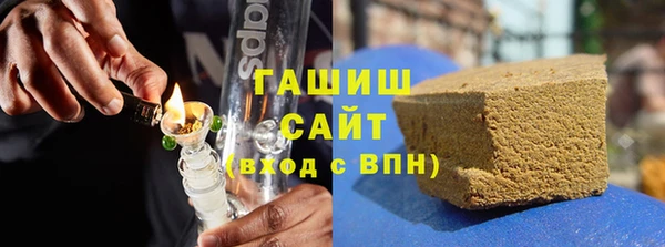 молекула духа Киреевск