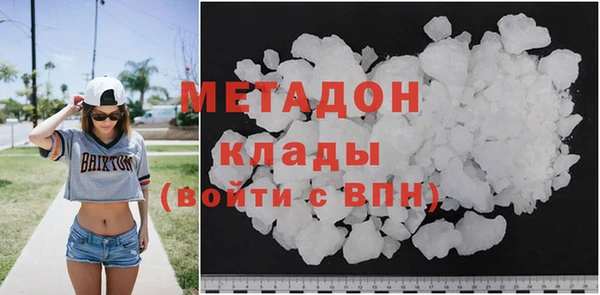 apvp Кинешма
