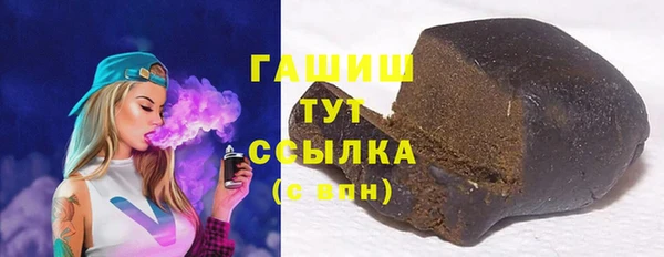 apvp Кинешма
