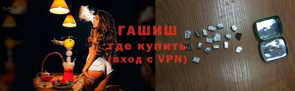 молекула духа Киреевск