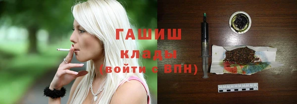 apvp Кинешма