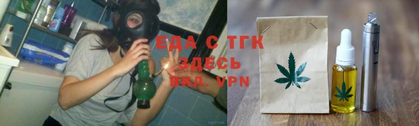 apvp Кинешма