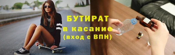apvp Кинешма