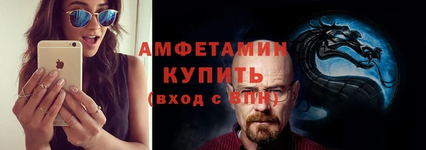 apvp Кинешма