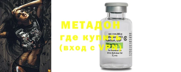 молекула духа Киреевск