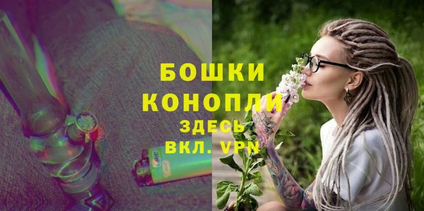 apvp Кинешма
