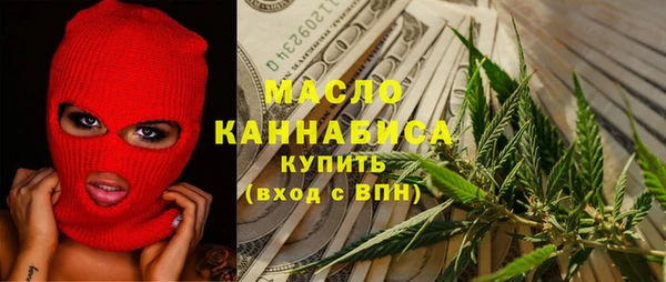 apvp Кинешма