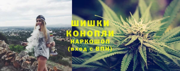 соль ск Киренск