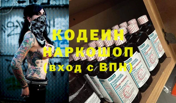 apvp Кинешма