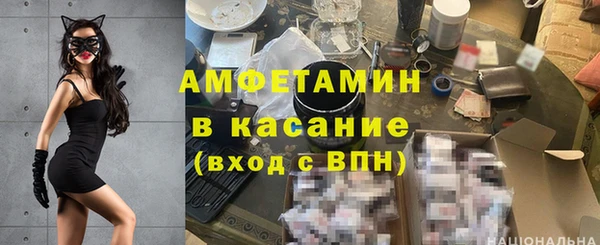 apvp Кинешма