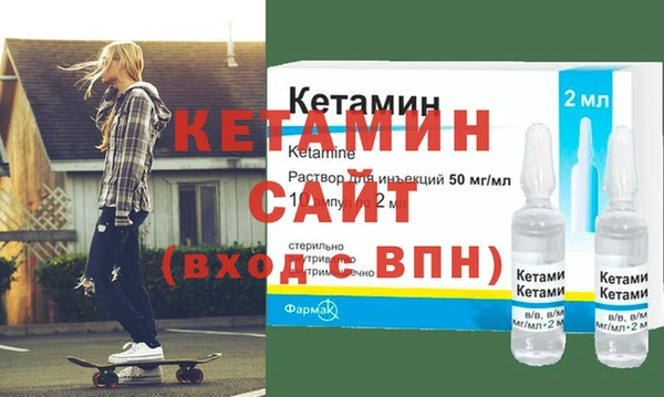 молекула духа Киреевск
