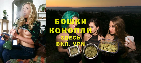 apvp Кинешма