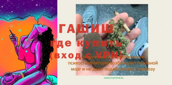 apvp Кинешма