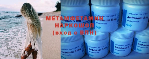 apvp Кинешма