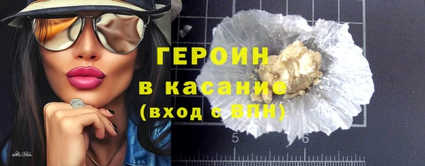 apvp Кинешма