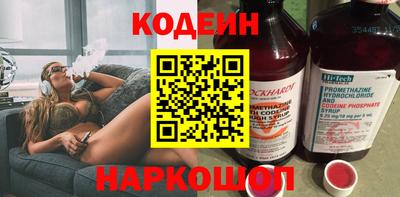 ГАЛЛЮЦИНОГЕННЫЕ ГРИБЫ Ярцево