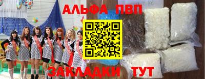 прущий лед Ярославль