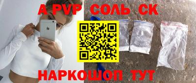 ГАЛЛЮЦИНОГЕННЫЕ ГРИБЫ Ярцево