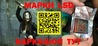 ГАЛЛЮЦИНОГЕННЫЕ ГРИБЫ Ярцево