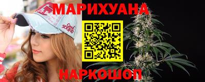 прущий лед Ангарск
