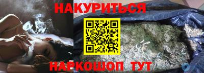 прущий лед Ярославль