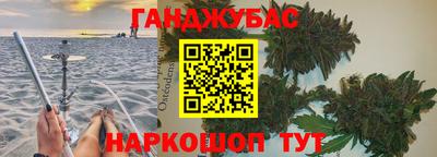 прущий лед Ангарск