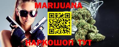 прущий лед Ярославль