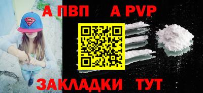 ГАЛЛЮЦИНОГЕННЫЕ ГРИБЫ Ярцево