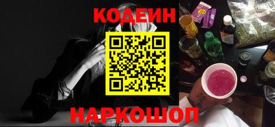 прущий лед Ярославль