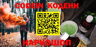 каннабис Янаул