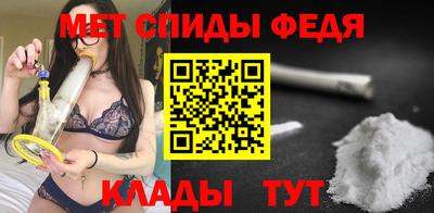 кокс Анапа