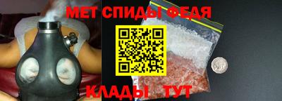 ГАЛЛЮЦИНОГЕННЫЕ ГРИБЫ Ярцево