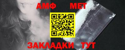 прущий лед Ярославль