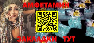 каннабис Янаул