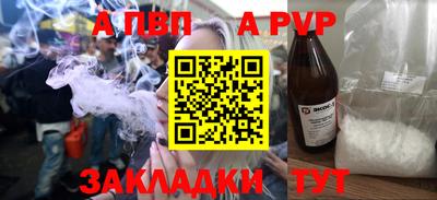 ГАЛЛЮЦИНОГЕННЫЕ ГРИБЫ Ярцево
