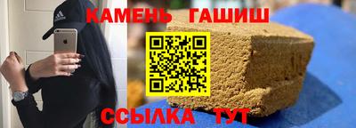 ГАЛЛЮЦИНОГЕННЫЕ ГРИБЫ Ярцево