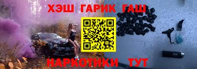 каннабис Янаул