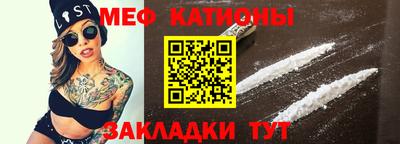 ГАЛЛЮЦИНОГЕННЫЕ ГРИБЫ Ярцево