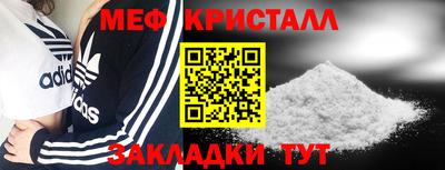 ГАЛЛЮЦИНОГЕННЫЕ ГРИБЫ Ярцево