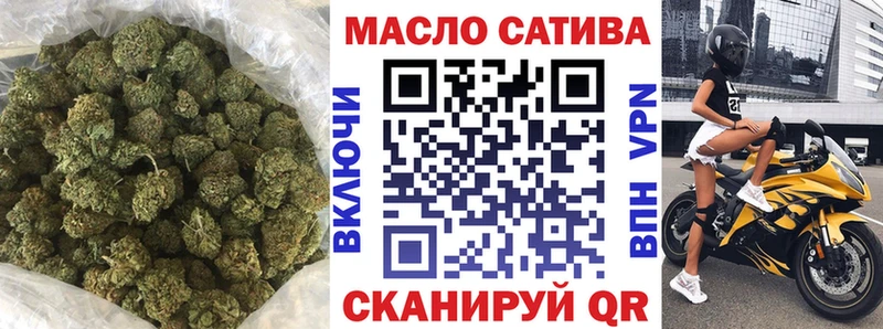 mega ссылки  Чита  Дистиллят ТГК жижа 