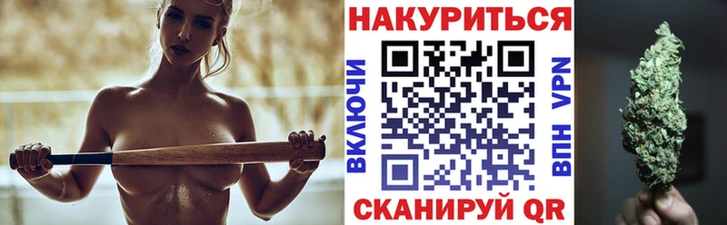 МАРИХУАНА MAZAR  купить закладку  mega маркетплейс  Чита 